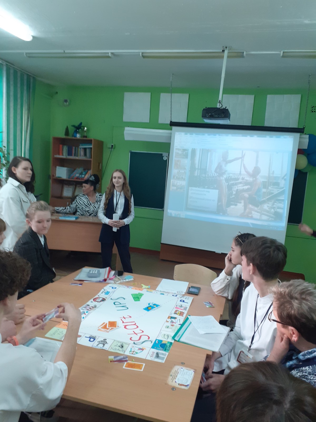 Электронный журнал мбоу шалинская сош 1