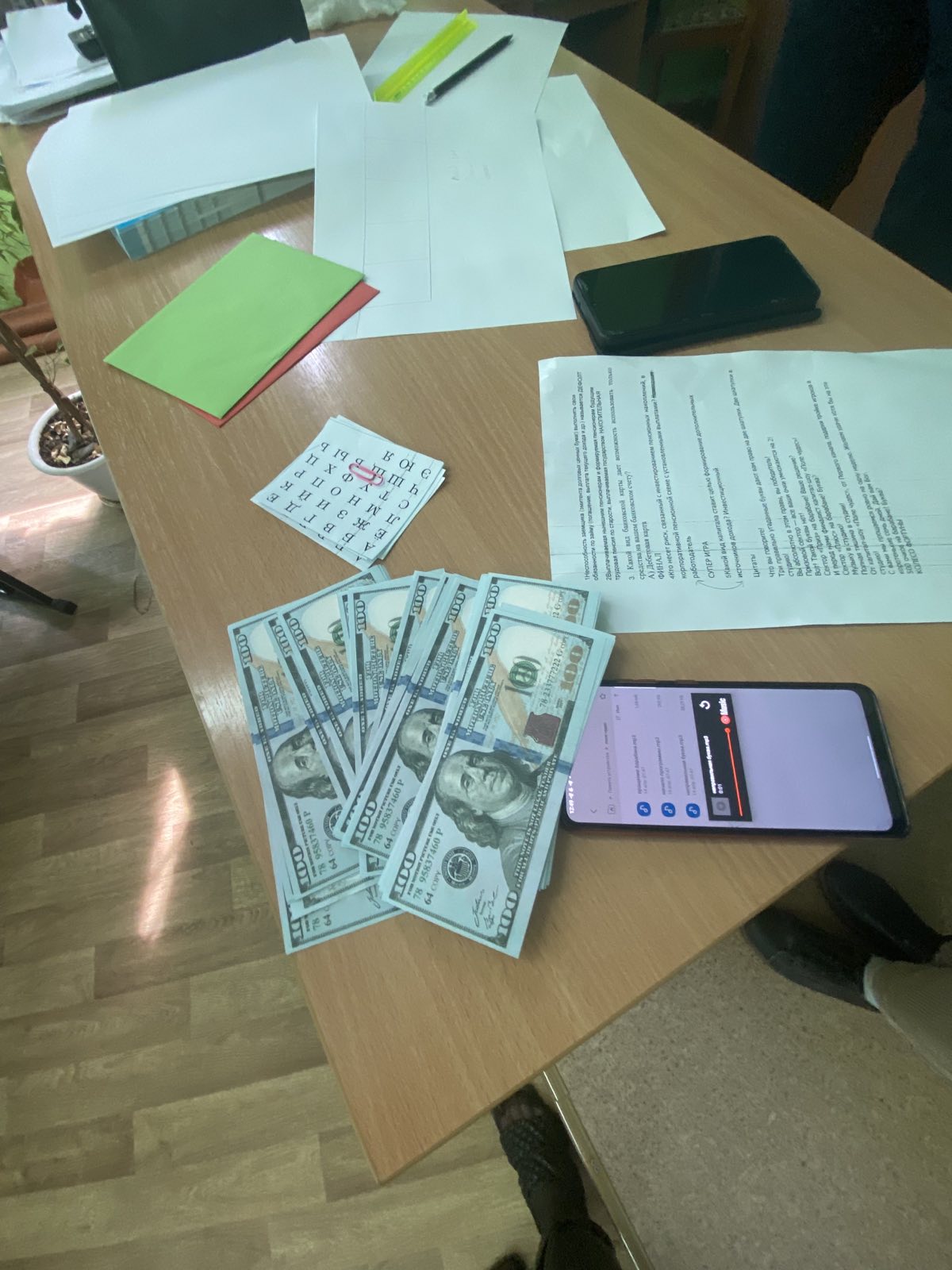 Электронный журнал мбоу шалинская сош 1
